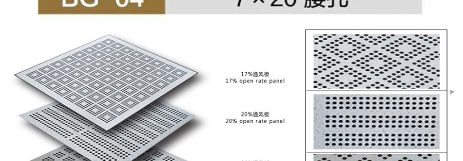 通風09
